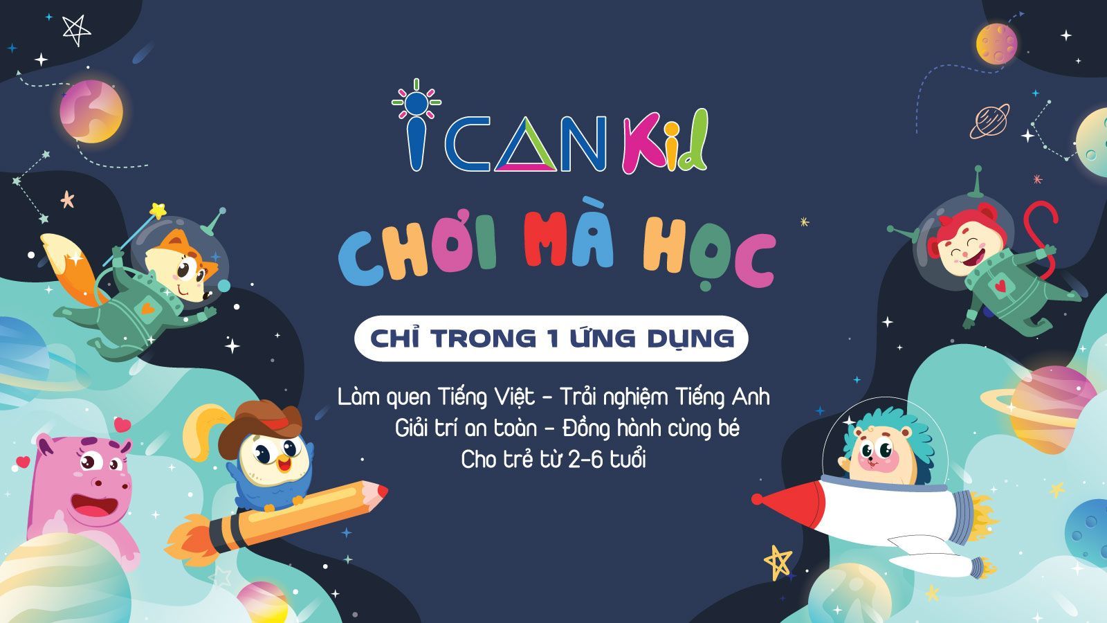 Ứng dụng Việt bắt tay hàng loạt đối tác quốc tế thiết kế nền tảng “Chơi mà học” cho trẻ