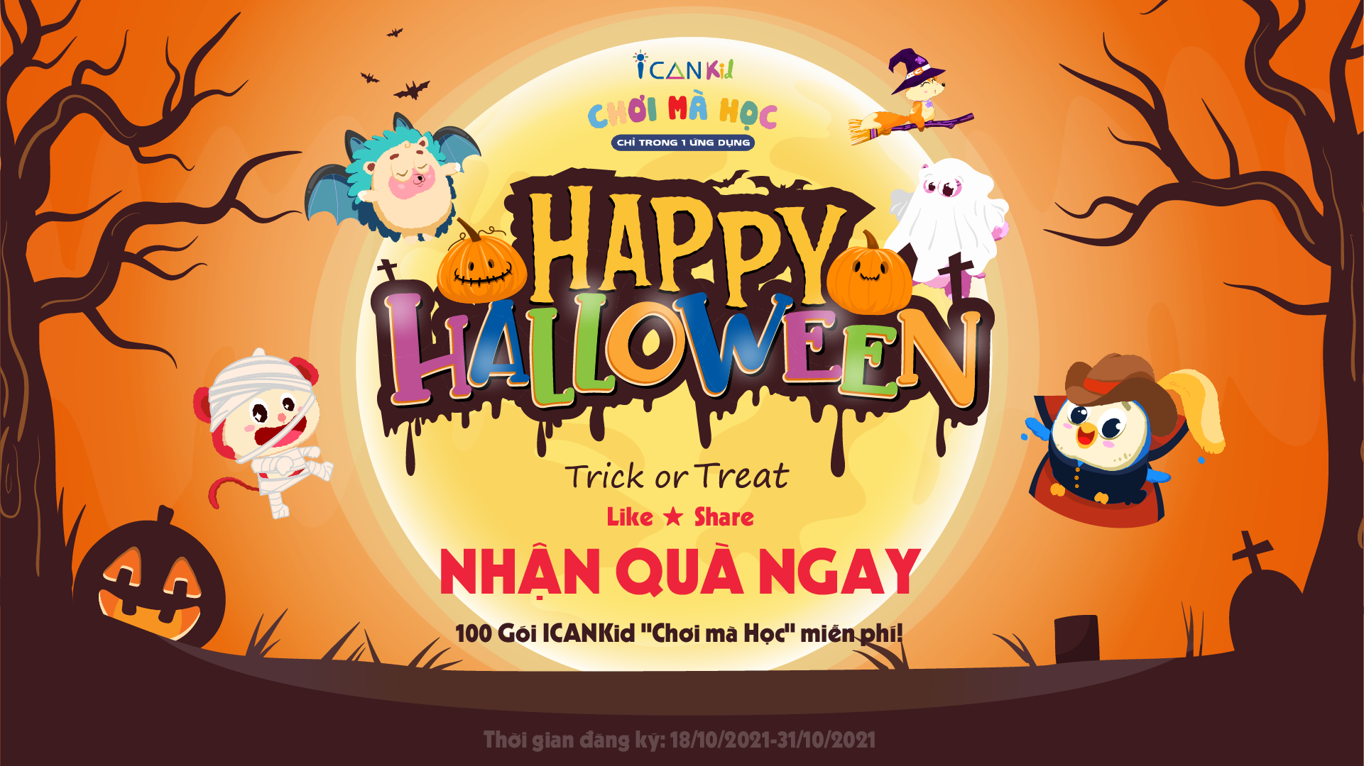Halloween! Trick or Treat... Cho kẹo hay Bị ghẹo?